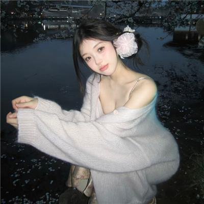 雾人前传